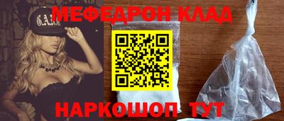 дистиллят марихуана Братск