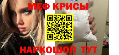 дистиллят марихуана Братск