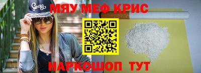 ECSTASY Боровичи